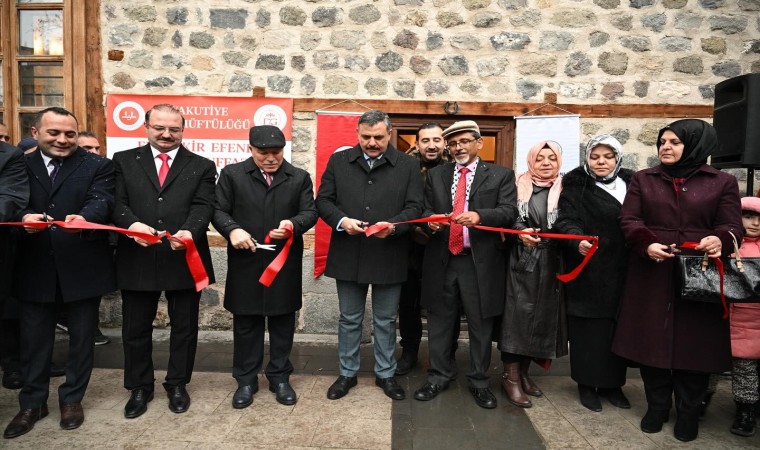 Ebu Bekir Efendinin ismi Erzurumda yaşatılacak