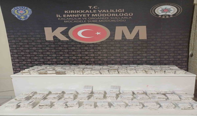 Kırıkkalede 10 bin 900 adet kaçak makaron ele geçirildi