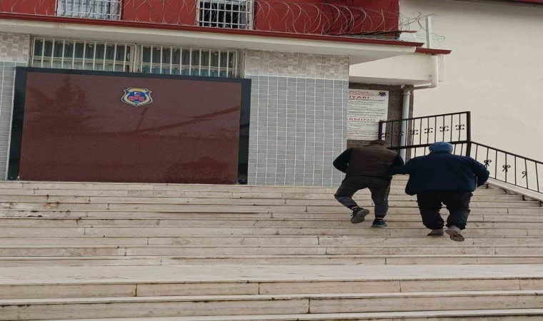 Bilecikte aranan şüpheli şahıs yakalandı