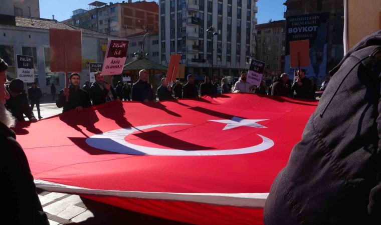 Elazığda, İsrailin Gazzeye yönelik saldırıları Sessiz çığlıkla protesto edildi