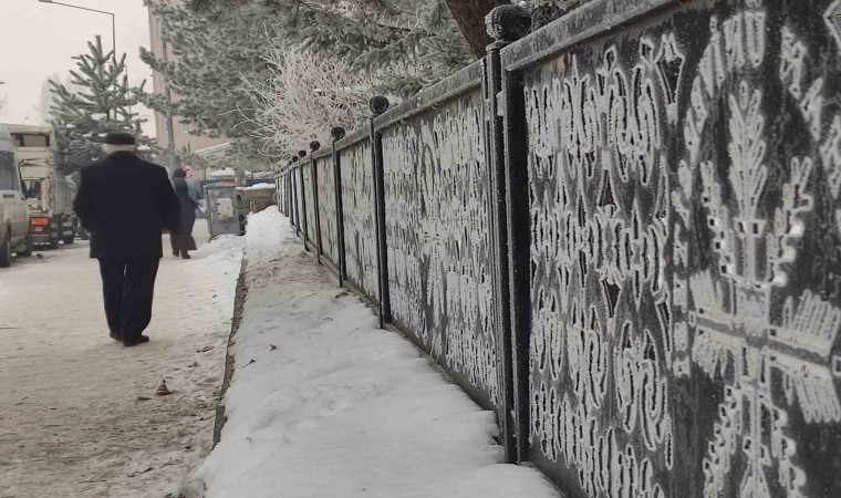 Ardahan Göle dondu: Eksi 24ü gördü