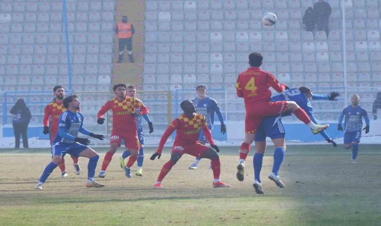 Ziraat Türkiye Kupası: Erzurumspor FK: 0 - Göztepe: 1