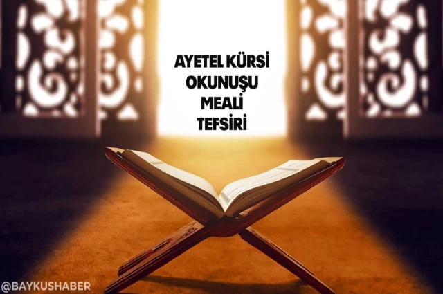 Ayetel Kürsi Duası ve Türkçe Anlamı: Ayetel Kürsi'nin Arapça Yazılışı, Okunuşu ve Meali!