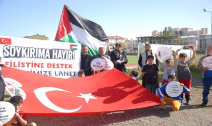 Bulanıkta İsrailin Gazzeye yönelik saldırıları protesto edildi