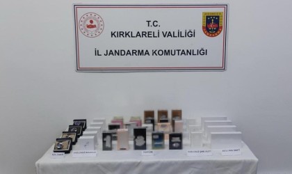 Kırklarelide kaçakçılık operasyonu: 7 şüpheli hakkında işlem yapıldı