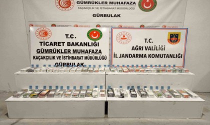 Ağrıda, gümrük sahasında 38 kilo 700 gram uyuşturucu yakalandı