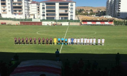 Nesine 3. Lig: 23 Elazığ FK: 0 - Düzcespor: 0