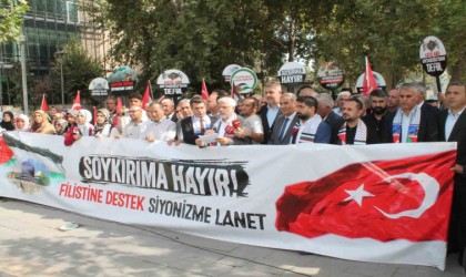 AK Parti Adıyamandan İsraile tepki