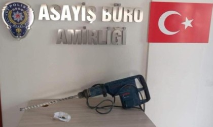 Bilecikte çok sayıda suç kaydı bulunan şüpheli şahıs yakalandı