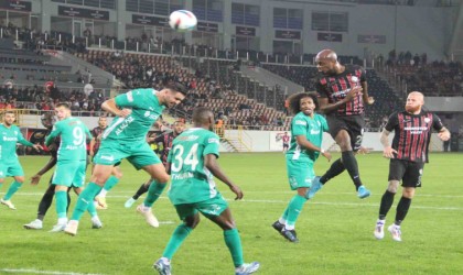 Trendyol 1. Lig: Çorum FK: 0 - Iğdır FK: 0