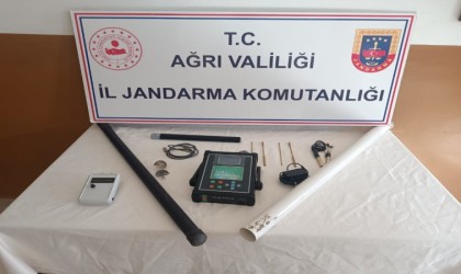 Ağrıda kaçak kazı yapan şahıslar yakalandı