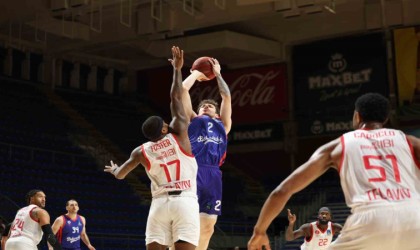 EuroCup: Bahçeşehir Koleji: 90 - Hapoel Tel Aviv: 82